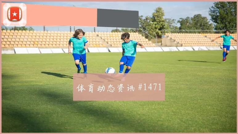 德布劳内格瓦迪奥尔巨星连线吉达联合冲上榜首