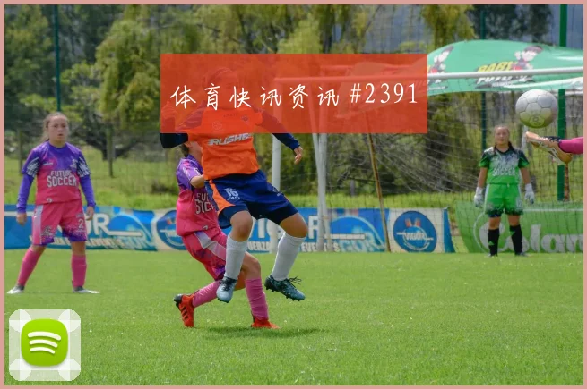 加拿大vs卡塔尔2026世界杯边中结合